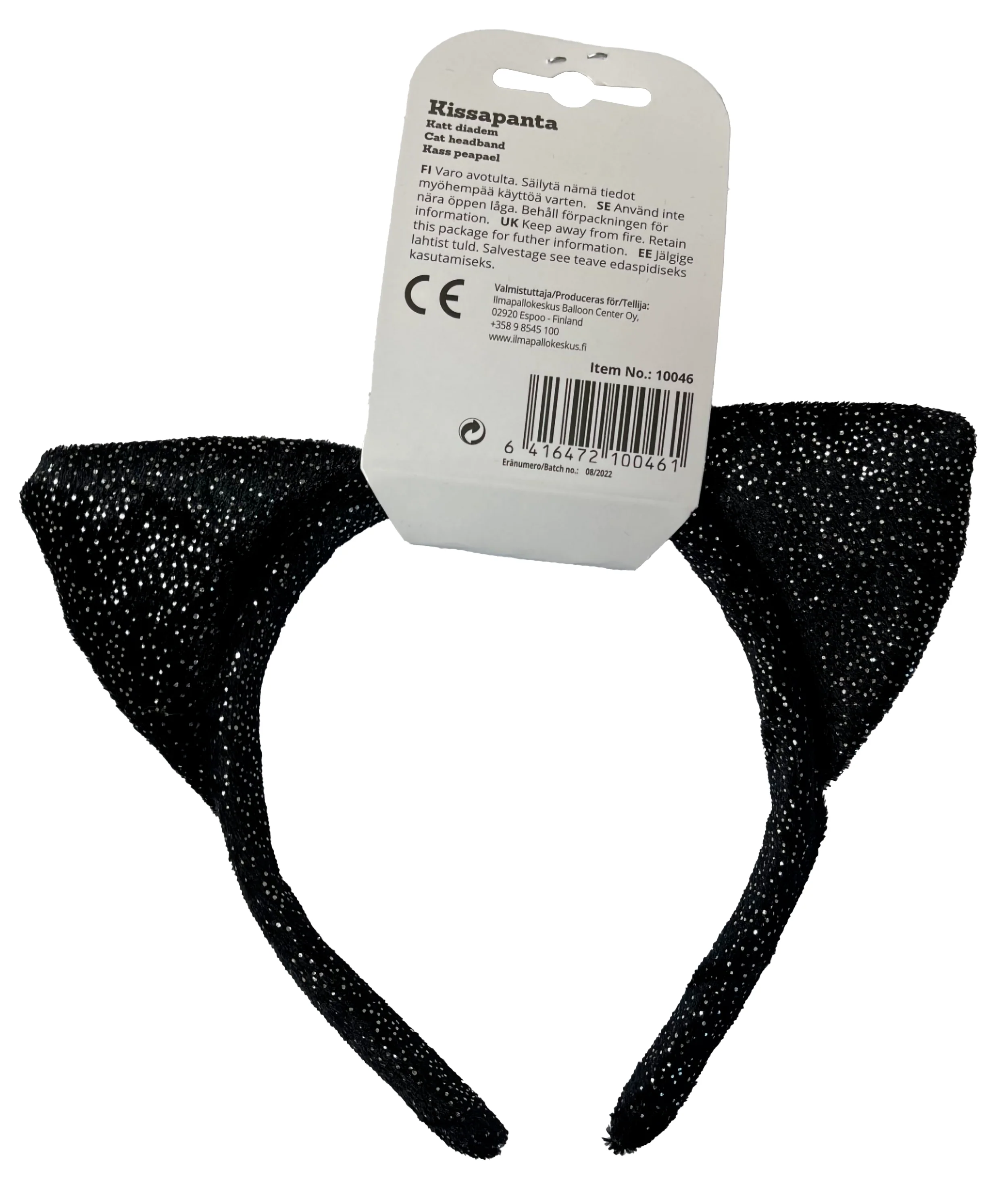 Panta kissankorvat 1 kpl lajitelmatuote, 2 erilaista - Image 5